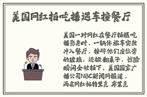 2019天狼影视韩国理论